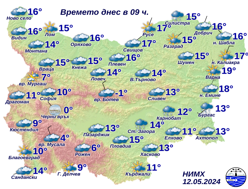 http://info.meteo.bg/i/meteo/Observations.png